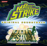 DDR Festival & Dance Dance Revolution STRIKE Original Soundtrack